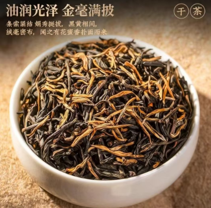 武夷山红茶木桶礼盒