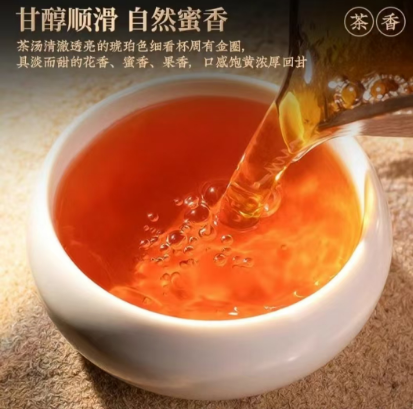 武夷山红茶木桶礼盒