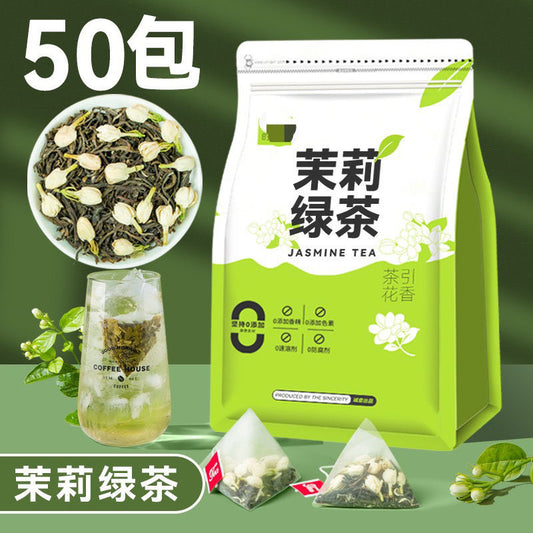 **"清雅茉莉，绿意沁心——品味东方茶韵"**