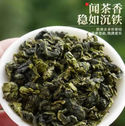 十大名茶混合装便携罐装