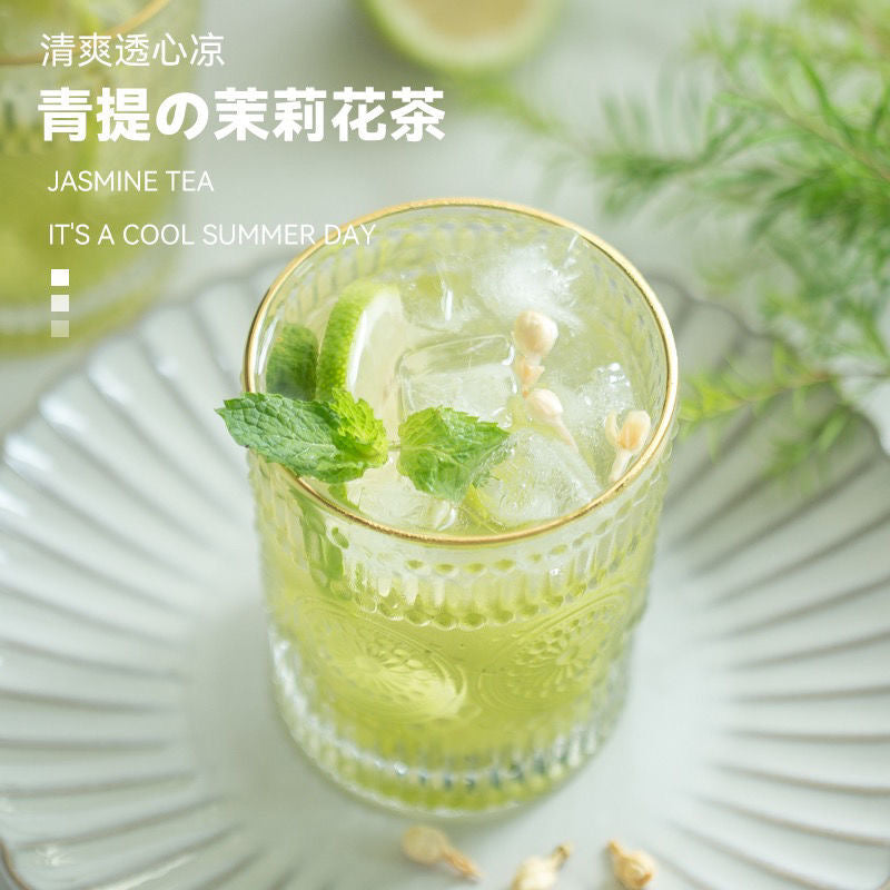 **"清雅茉莉，绿意沁心——品味东方茶韵"**